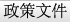 ИI(y)(dng)B(ti)