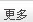(dng)