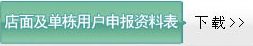 漰ΗÑ(h)(bo)Y