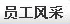 TL(fng)