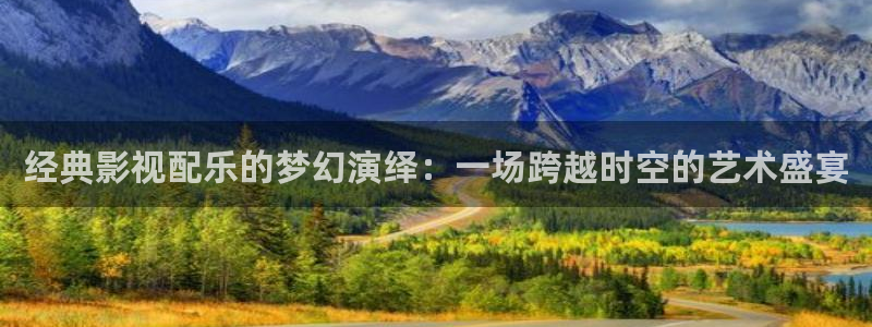 草莓视频成年网络站