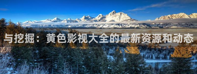 草莓视频旧网站