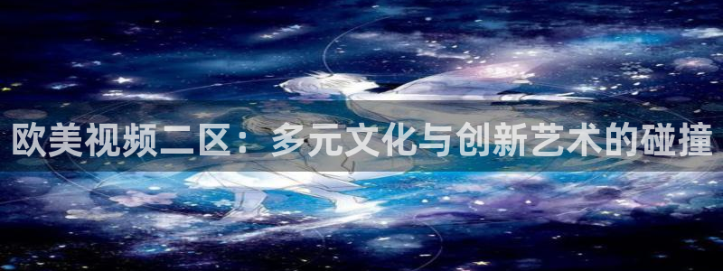 草莓视频永久网站
