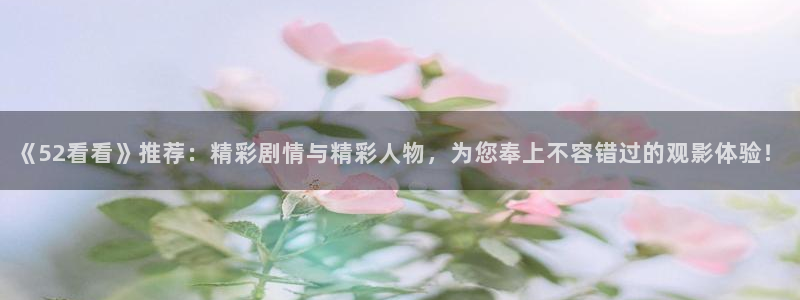 免费国产草莓视频在线观看